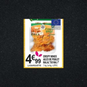 Crispy Wings 1kg